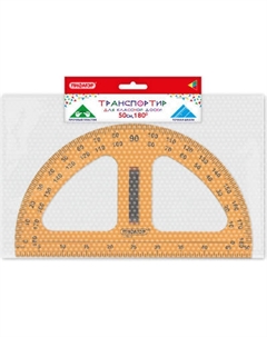 Транспортир Пифагор 210876