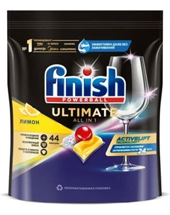 Капсулы для посудомоечных машин Finish Quantum Ultimate Лимон