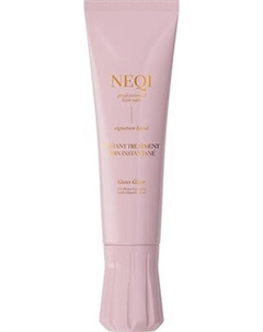 Маска для волос NEQI Gloss Glaze Treatment Neqi