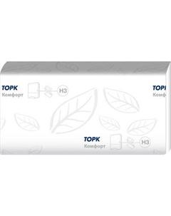 Бумажные полотенца Tork Singlefold Advanced 985490