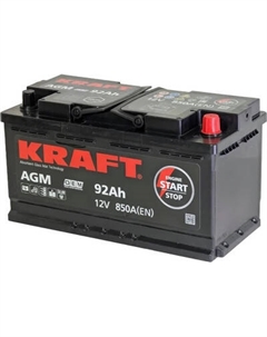 Автомобильный аккумулятор KrafT AGM 92 R 850A / AGM-L5. Kraft
