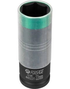 Головка слесарная Forsage F-44522T