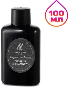 Кондиционер для белья Hypno Casa Cuore Di Bergamotto Парфюм Hypno casa