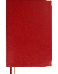 Ежедневник Escalada Сариф / 70650