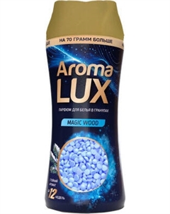 Кондиционер для белья Aroma Lux Magic Wood в гранулах Aroma lux