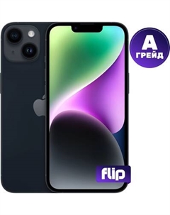 Смартфон восстановленный Apple iPhone 14 128GB Flip Грейд A