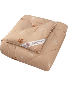 Одеяло Бояртекс Верблюжья шерсть глосс-сатин всесезонное 200x205