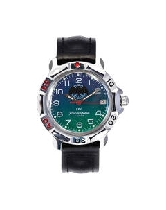 Часы наручные мужские Восток 811873