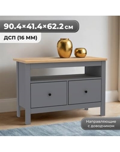 Тумба Mio Tesoro Сага 2 ящика 2.08.03.080.15 Mio tesoro