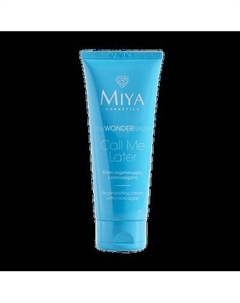 Крем для лица Miya MyWonderbalm Call me later Регенерирующий с микроводорослями
