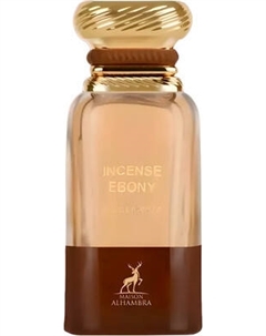 Парфюмерная вода Maison Alhambra Incense Ebony Maison alhambra