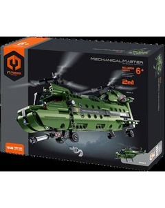 Конструктор iM.Master 6809_MK Im.master