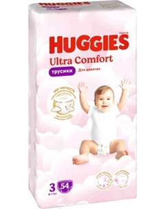 Подгузники-трусики детские Huggies Ultra Comfort Mega 3 Girl