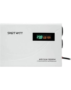 Стабилизатор напряжения SmartWatt AVR Slim 1500RW Smartwatt
