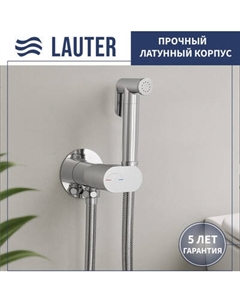 Гигиенический душ со смесителем Lauter Neo 21LT0471CH