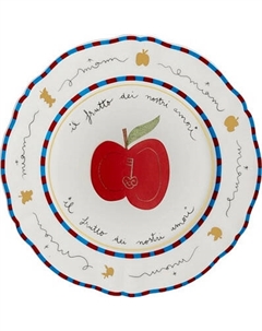 Блюдце Bitossi Il Frutto Della Passione PAN00103