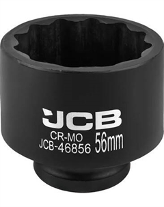 Головка слесарная JCB-46856 Jcb