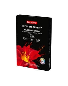 Фотобумага Brauberg Premium 260 г/м 10x15см 500л / 364002