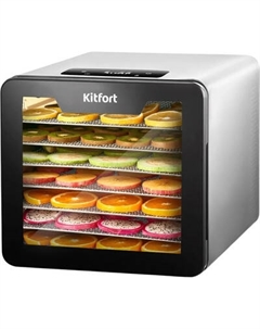 Сушилка для овощей и фруктов Kitfort КТ-4955
