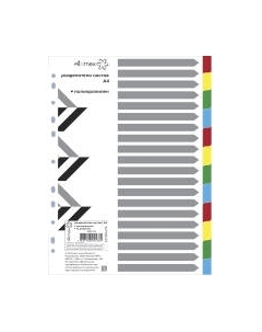 Разделитель документов Attomex 3051511