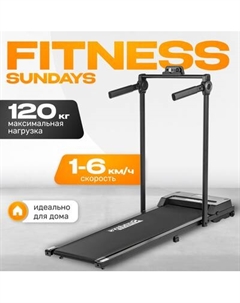 Электрическая беговая дорожка Sundays Fitness Simple Line G550F Sundays fitness