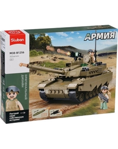 Конструктор Sluban Танк США Абрамс M38-B1256 / 10893578
