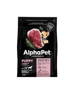 Сухой корм для собак AlphaPet Superpremium Puppy крупных пород с говядиной и рубцом / 121310 Alphapet