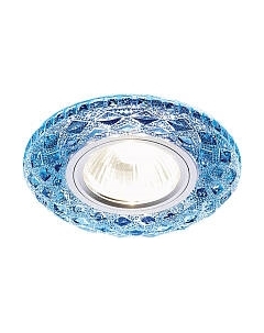 Точечный светильник Ambrella S288 BL