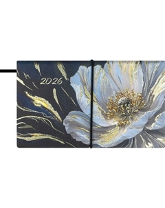 Еженедельник Escalada Белый мак 2026 / 70391