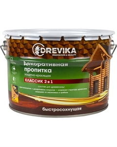 Пропитка для дерева Drevika 9л