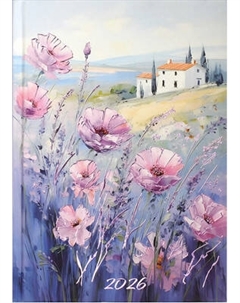 Ежедневник Феникс+ Цветы тосканы 2026 / 71537 Feniks