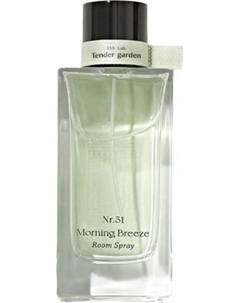 Освежитель воздуха Tender Garden Morning Breeze Room Spray №51 Tender garden