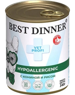 Влажный ветеринарный корм для собак Best Dinner Vet Profi Hypoallergenic С кониной и рисом Best dinner