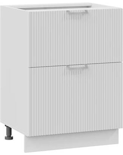 Шкаф-стол кухонный ТриЯ Кимберли 1Н8Я2 с двумя ящиками Трия