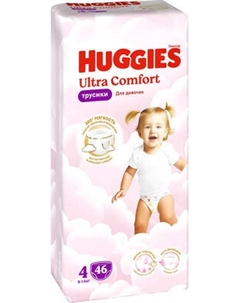 Подгузники-трусики детские Huggies Ultra Comfort Mega 4 Girl