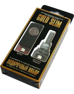 Набор ароматизаторов автомобильных FKVJP Gold Slim Арбуз+Ночной Париж SMGD-58 Fkvjp