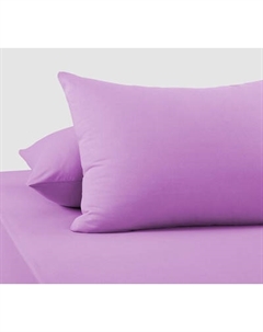 Комплект наволочек Нормтекс 70x70