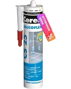 Герметик силиконовый Ceresit CS 25