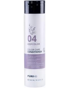 Кондиционер для волос Puring 04 Keepcolor Color Care Conditioner