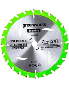 Пильный диск Greenworks 184x20мм