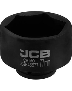 Головка слесарная JCB-46577 / 65800 Jcb