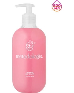 Шампунь для волос Metodologia для сохранения цвета окрашенных волос Metodologia.