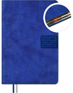 Ежедневник Escalada Тиволи Глосс 2026 / 70292