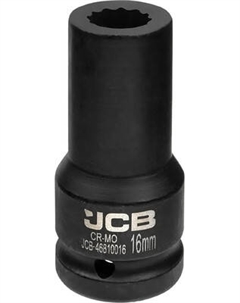 Головка слесарная JCB 46810016 Jcb