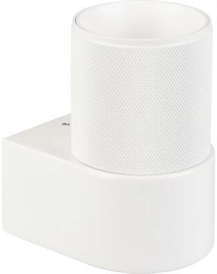 Бра Arlight SP-SPICY-WALL-S115x72-6W Day4000 WH 40deg / 033848