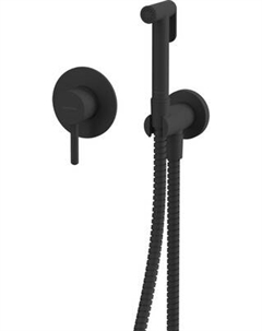 Гигиенический душ со смесителем Whitecross SYSYBI1BL