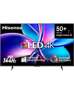 Телевизор Hisense 85" 85E7Q PRO HSN