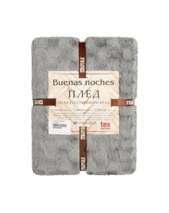 Плед Buenas Noches Мягкий мех Черепица 220x240 / 94433 Buenas noches