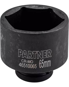 Головка слесарная Partner PA-46510065