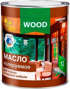 Защитно-декоративный состав Farbitex Профи Wood для террас и садовой мебели бесцветный